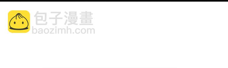 第19话 患难见真情(1/2)-第20话