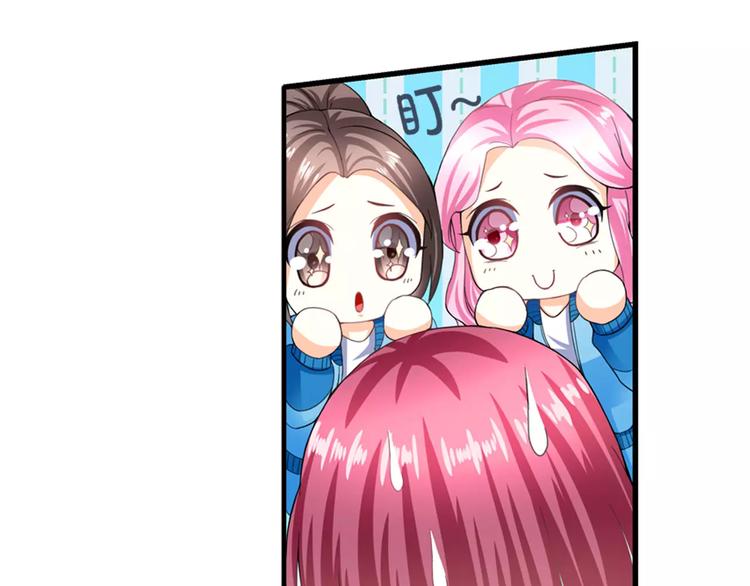 第19话 患难见真情(1/2)-第20话