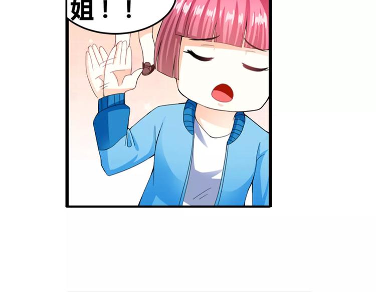 第19话 患难见真情(1/2)-第20话