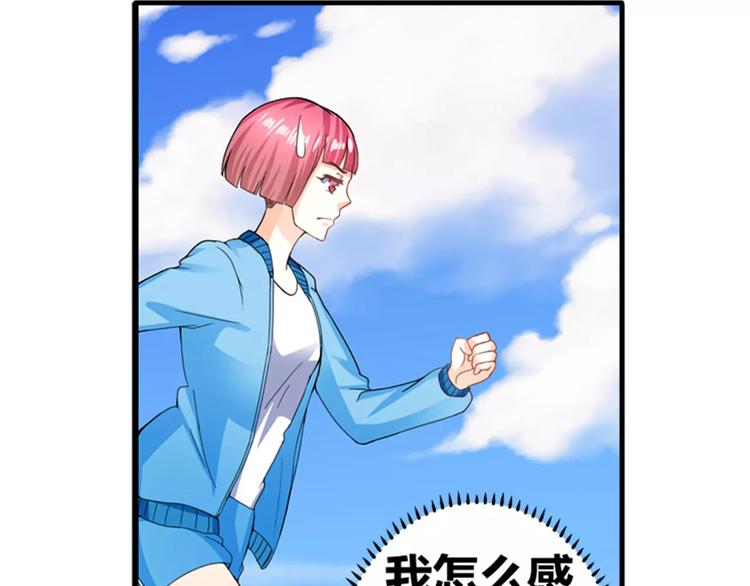 第19话 患难见真情(1/2)-第20话