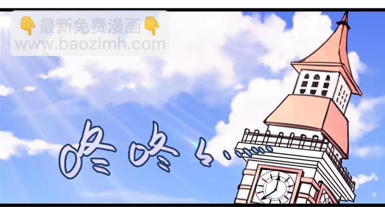 第19话 患难见真情(1/2)-第20话