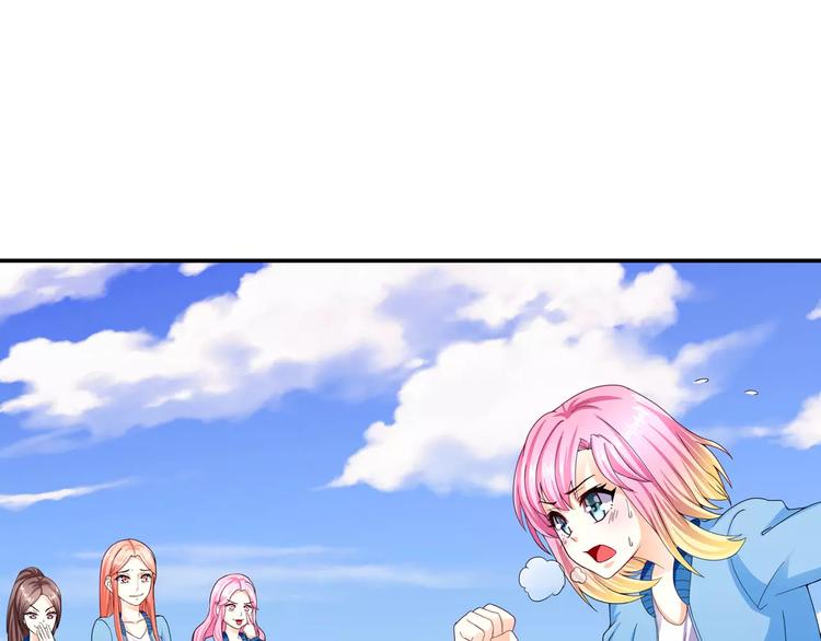 第19话 患难见真情(1/2)-第20话