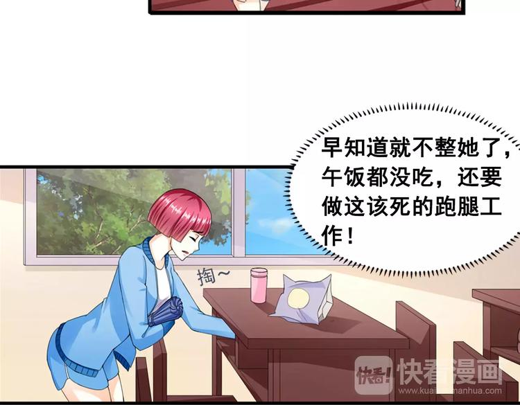 第19话 患难见真情(1/2)-第20话