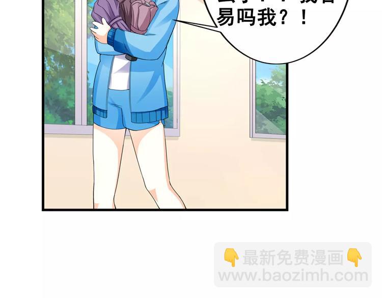 第19话 患难见真情(1/2)-第20话