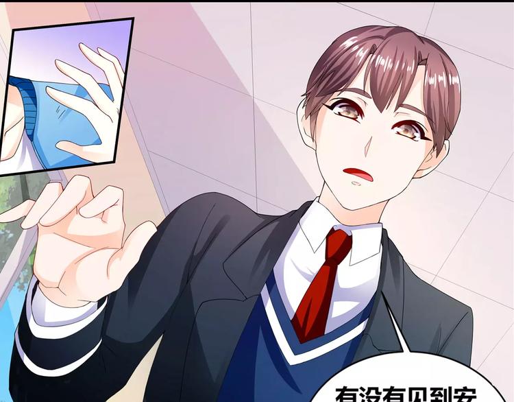 第19话 患难见真情(1/2)-第20话