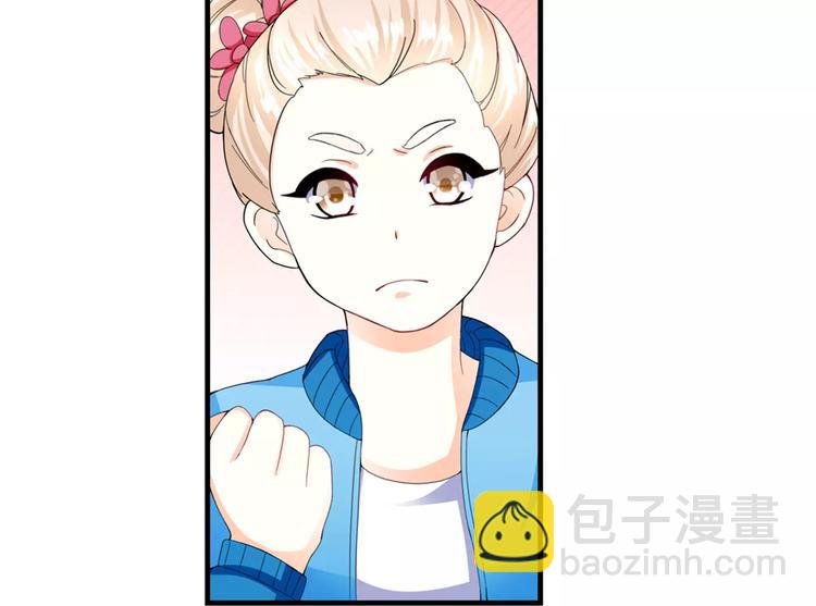 第19话 患难见真情(1/2)-第20话