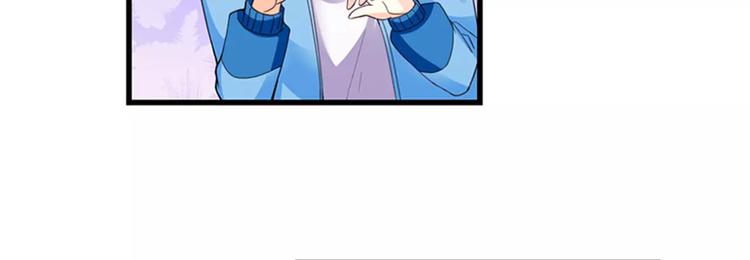 第19话 患难见真情(1/2)-第20话