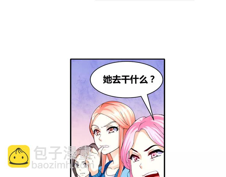 第19话 患难见真情(1/2)-第20话