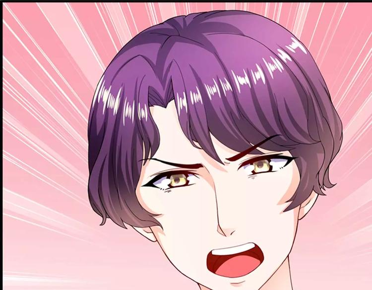 第21话 焦急的韩七录-第22话