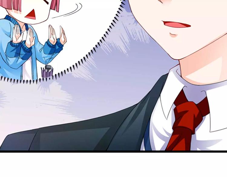 第21话 焦急的韩七录-第22话