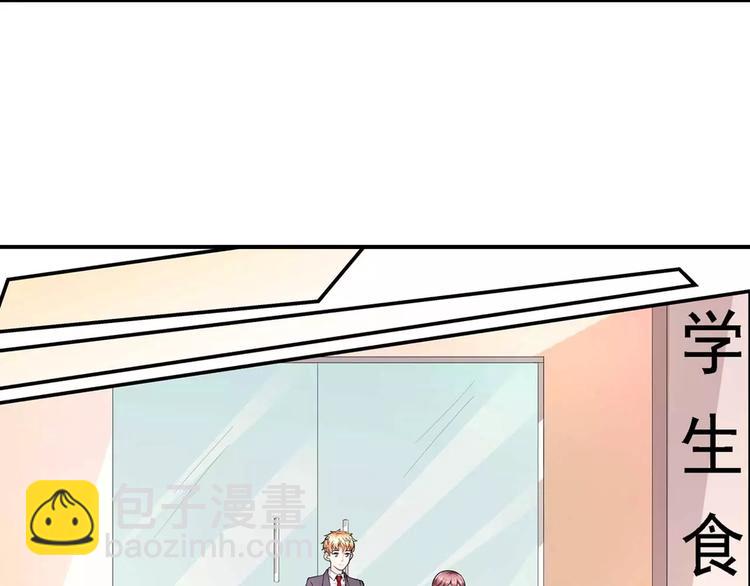 第21话 焦急的韩七录-第22话