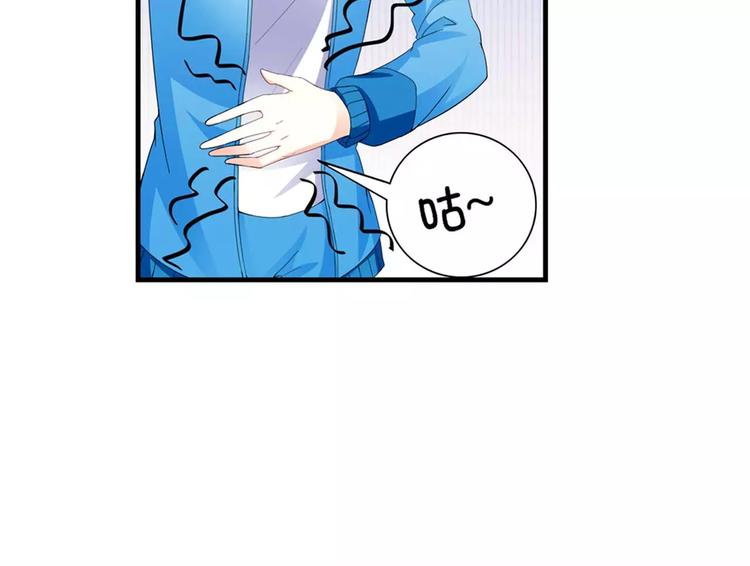 第21话 焦急的韩七录-第22话