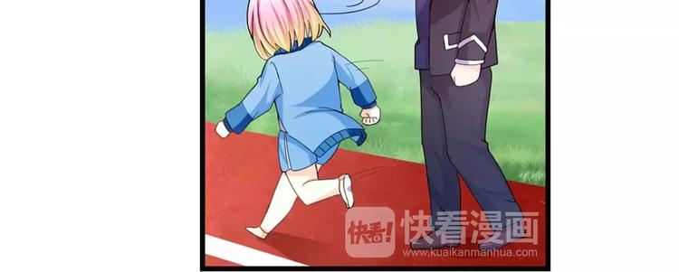 第23话 固执与霸道(1/2)-第24话