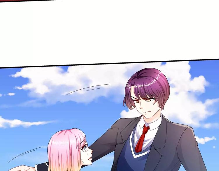 第23话 固执与霸道(1/2)-第24话