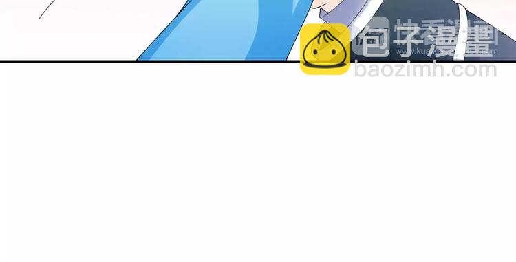 第23话 固执与霸道(1/2)-第24话