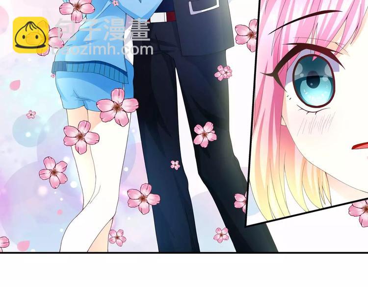 第23话 固执与霸道(1/2)-第24话