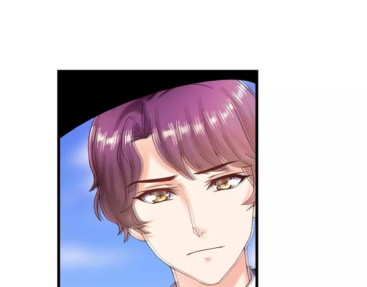 第23话 固执与霸道(1/2)-第24话