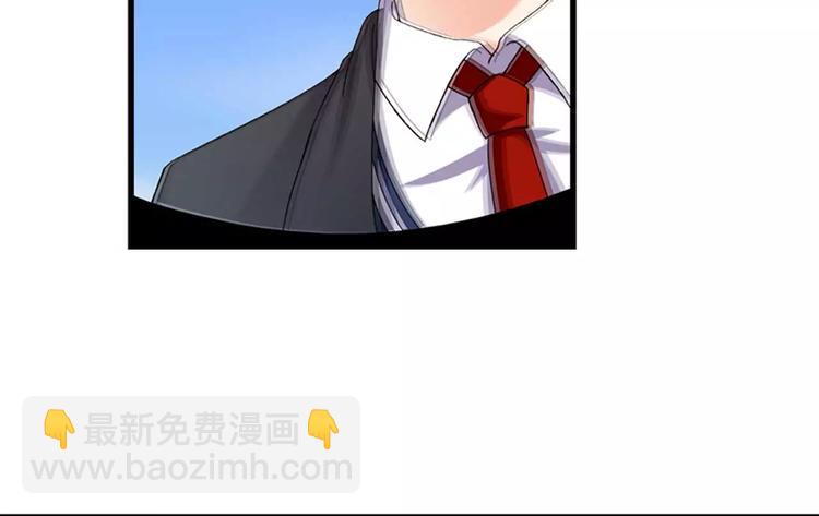 第23话 固执与霸道(1/2)-第24话