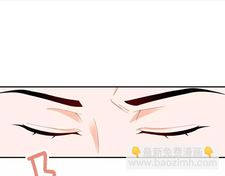 第23话 固执与霸道(1/2)-第24话