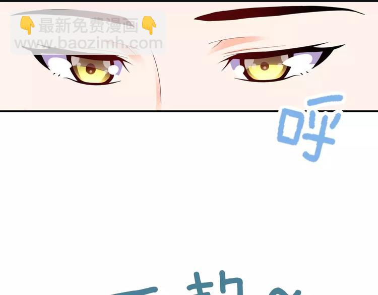 第23话 固执与霸道(1/2)-第24话