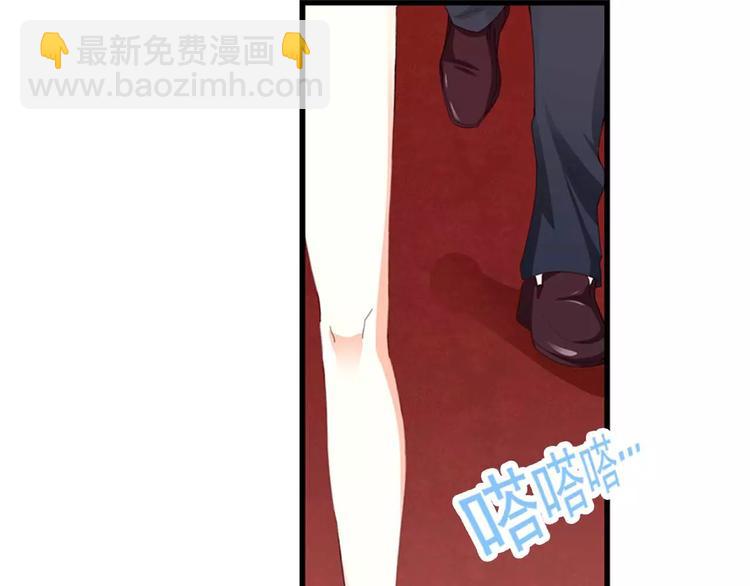 第23话 固执与霸道(1/2)-第24话