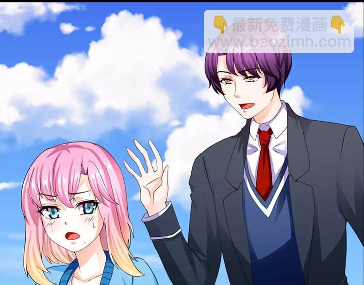 第23话 固执与霸道(1/2)-第24话