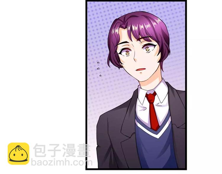 第23话 固执与霸道(1/2)-第24话