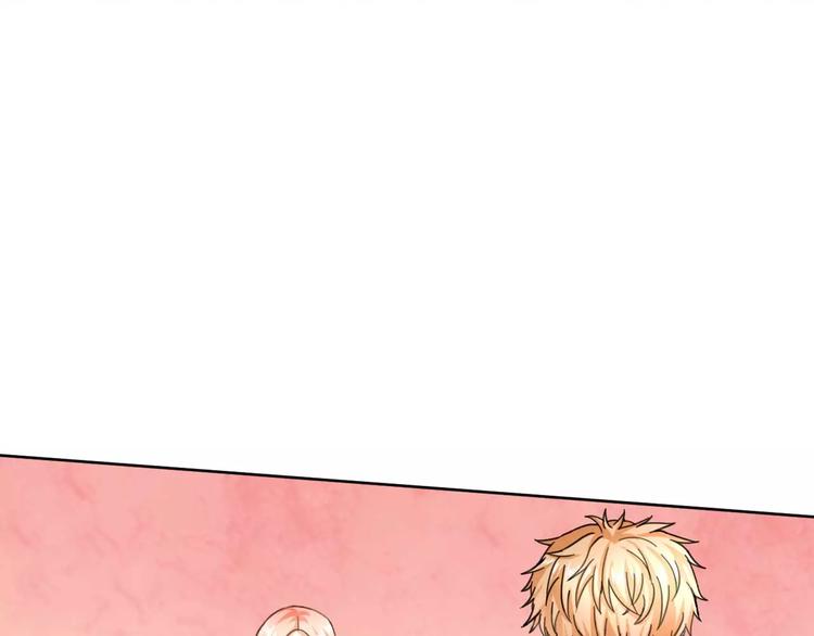 第25话 说漏嘴的秘密(1/2)-第26话