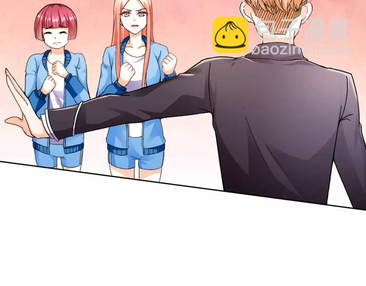 第25话 说漏嘴的秘密(1/2)-第26话