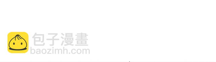 第25话 说漏嘴的秘密(1/2)-第26话