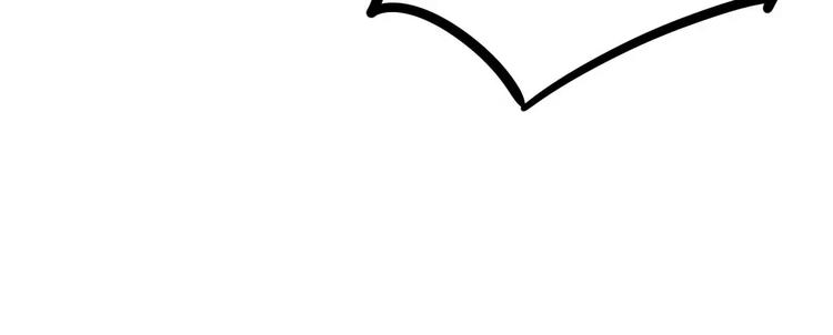 第25话 说漏嘴的秘密(1/2)-第26话