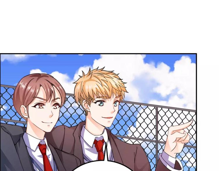 第25话 说漏嘴的秘密(1/2)-第26话