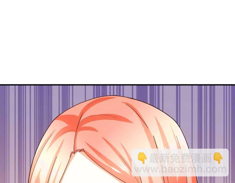 第25话 说漏嘴的秘密(1/2)-第26话