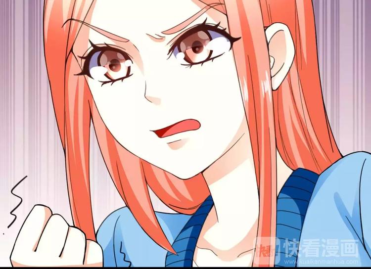 第25话 说漏嘴的秘密(1/2)-第26话