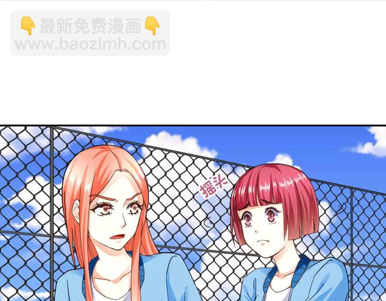 第25话 说漏嘴的秘密(1/2)-第26话