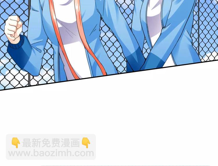 第25话 说漏嘴的秘密(1/2)-第26话