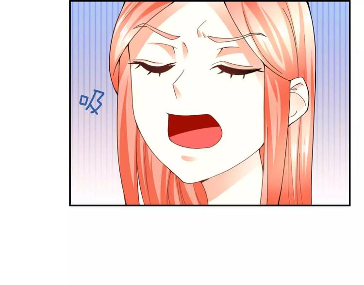 第25话 说漏嘴的秘密(1/2)-第26话