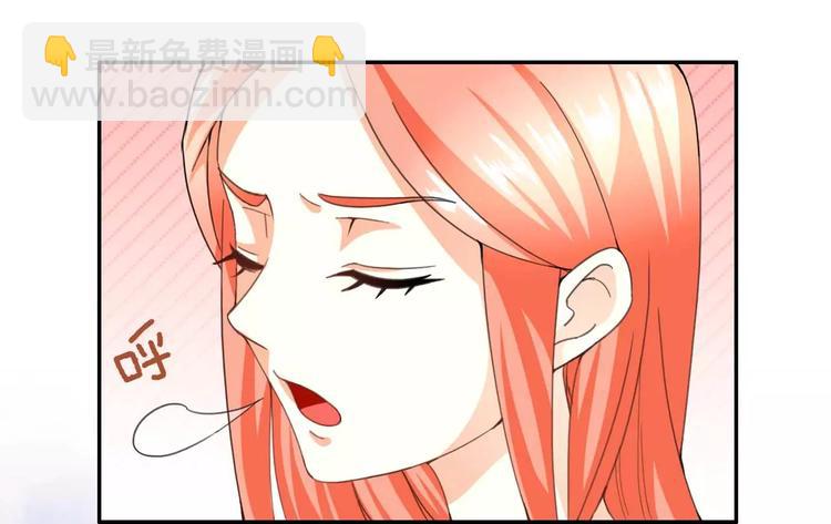 第25话 说漏嘴的秘密(1/2)-第26话