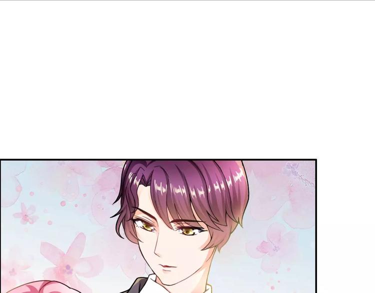 第25话 说漏嘴的秘密(1/2)-第26话