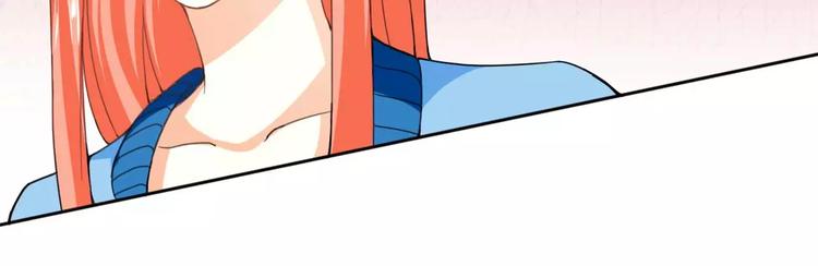 第25话 说漏嘴的秘密(1/2)-第26话