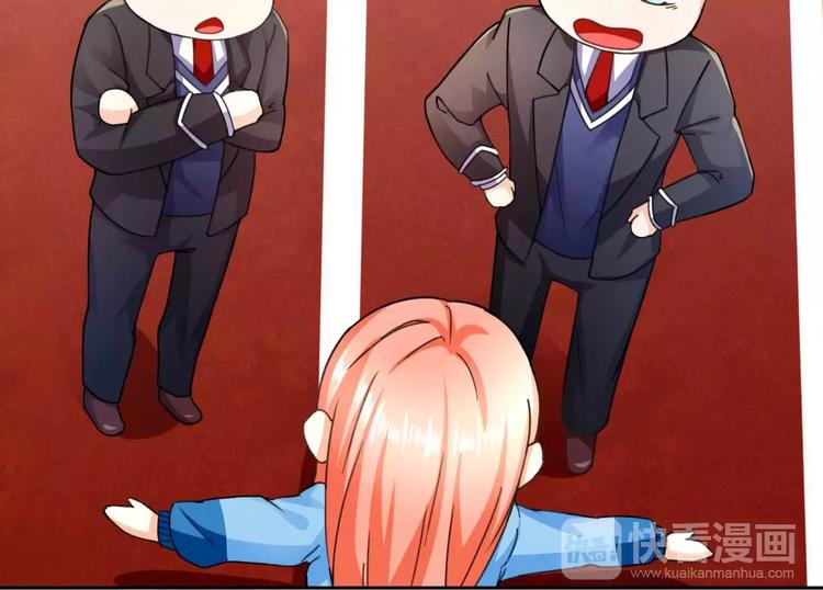 第25话 说漏嘴的秘密(1/2)-第26话