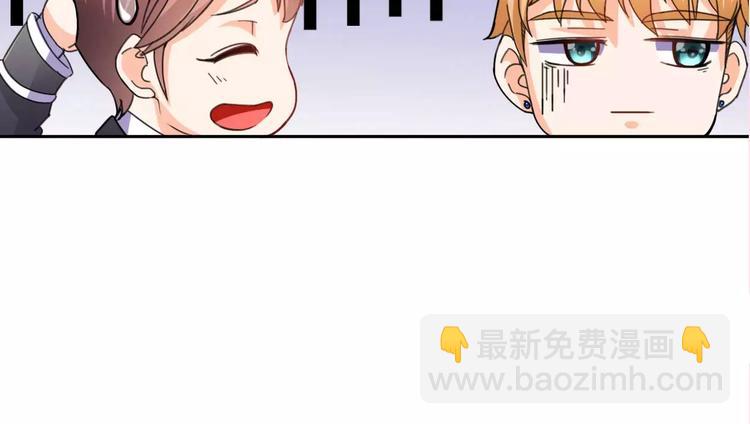 第25话 说漏嘴的秘密(1/2)-第26话