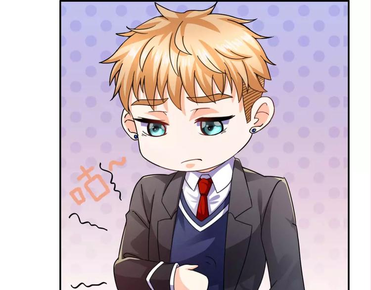 第25话 说漏嘴的秘密(1/2)-第26话