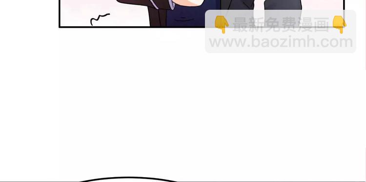 第25话 说漏嘴的秘密(1/2)-第26话