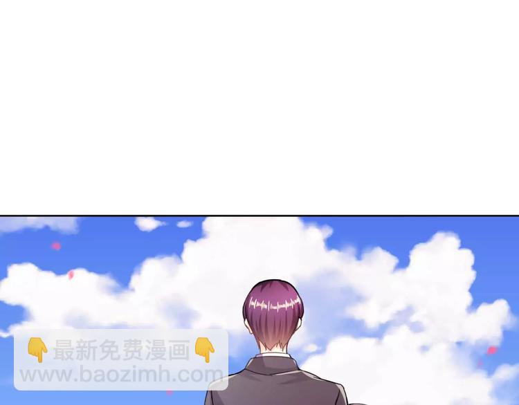 第25话 说漏嘴的秘密(1/2)-第26话