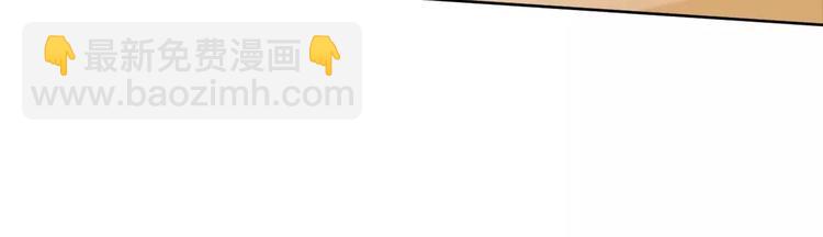 第27话 一脸紧张的韩少爷(1/2)-第28话