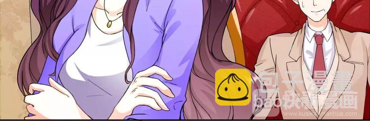 第27话 一脸紧张的韩少爷(1/2)-第28话