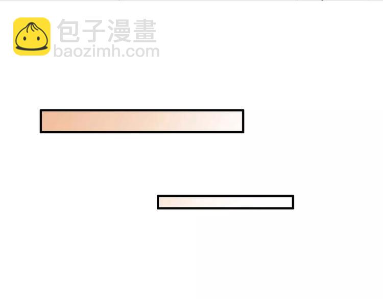 第27话 一脸紧张的韩少爷(1/2)-第28话