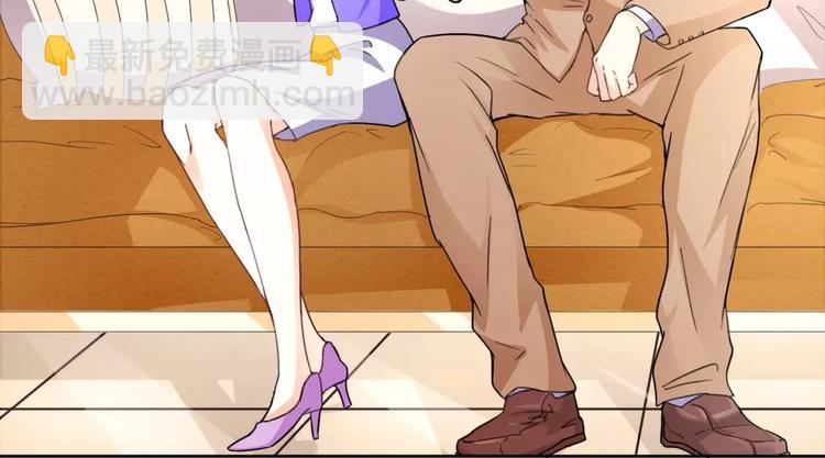 第27话 一脸紧张的韩少爷(1/2)-第28话