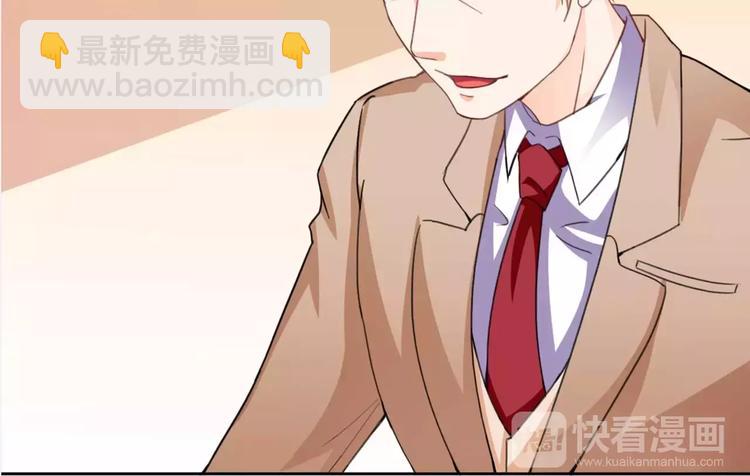 第27话 一脸紧张的韩少爷(1/2)-第28话